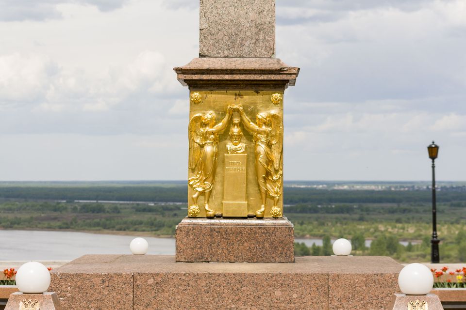 Photo 35