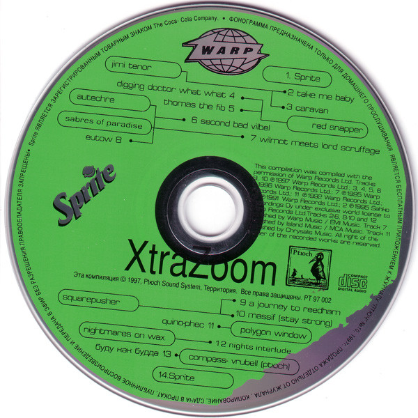 Cover of XtraZoom by Various artists